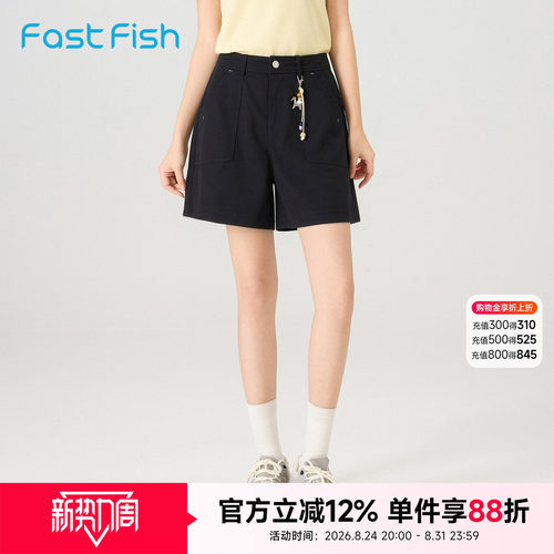 快鱼2026年夏季新品女士时尚裤子街头户外潮流休闲裤半松紧腰短裤