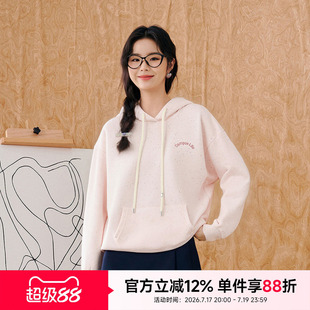 快鱼女士卫衣2026新款春季宽松运动户外连帽休闲时尚百搭女装上衣