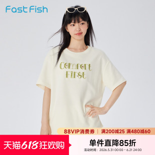 快鱼2026年夏季女圆领字母刺绣柔软亲肤舒适亲肤透气排汗棉感T恤