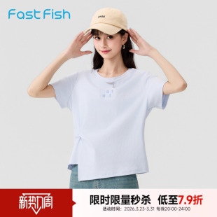 小衫 快鱼正肩短袖 小个子短款 不规则收腰修身 上衣 t恤女2026夏新款
