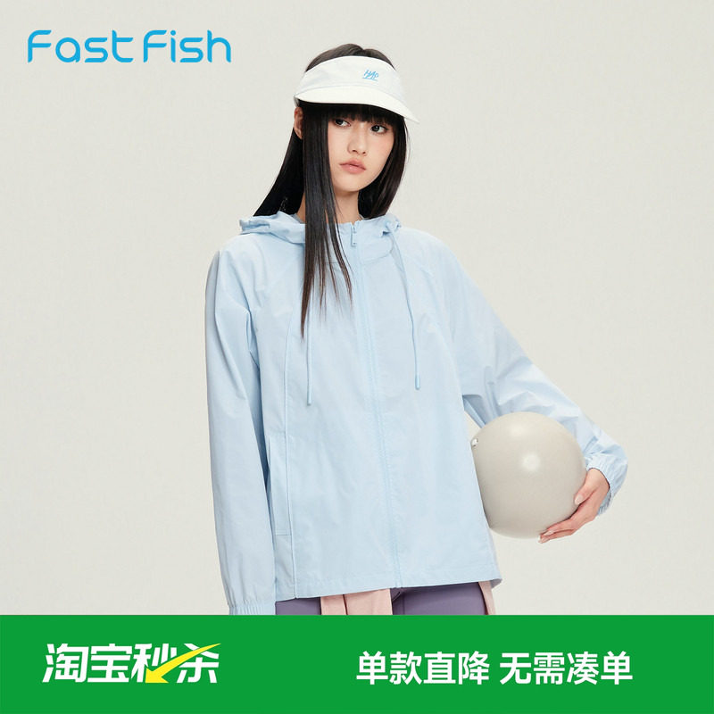 快鱼春夏薄款夹克女小个子2026轻盈透气休闲宽松女装春装显高外套