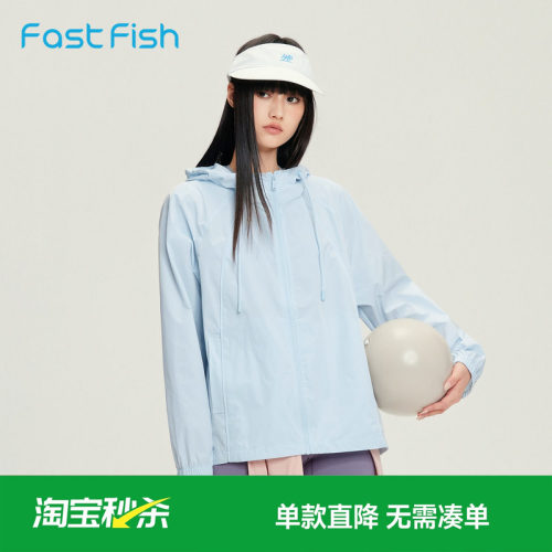 快鱼宽松韩版薄款春夏夹克女款
