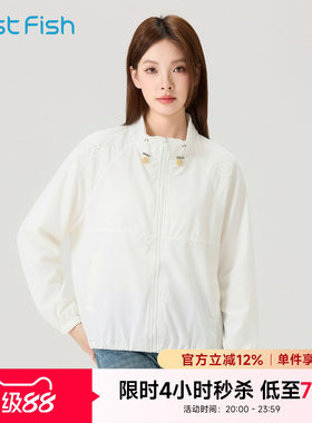 快鱼2026年夏女士休闲时尚日常百搭修身短款百搭净版潮流茄克外套