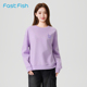 快鱼女士卫衣2026春新款 休闲百搭简约印花圆领长袖 宽松舒适上衣