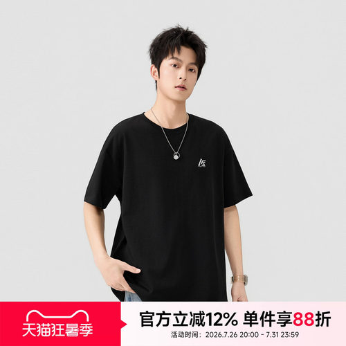 快鱼休闲宽松短袖T恤男