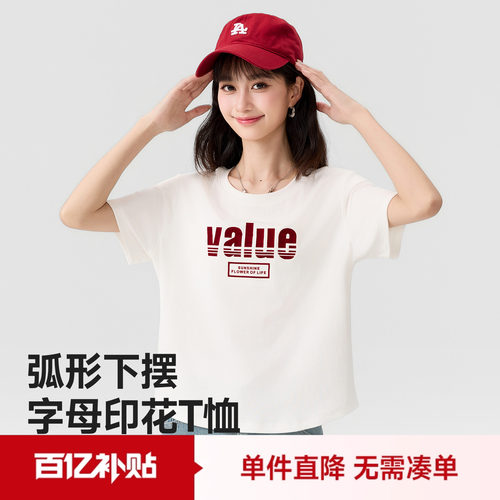快鱼短袖女t恤韩系上衣印花短袖