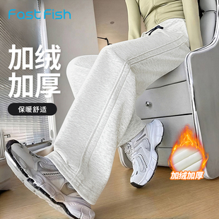 阔腿裤 快鱼直筒休闲裤 宽松卫裤 百搭显瘦运动长裤 女2025年冬新款