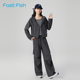 女2025新款 运动套装 连帽外套背心工装 三件套时尚 阔腿裤 快鱼秋套装