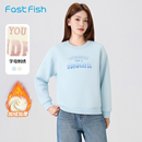 快鱼雾彩色卫衣女2025年冬季 新加绒保暖柔软舒适简约刺绣宽松上衣