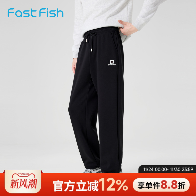 快鱼男士休闲裤直筒长裤2025年秋新款松紧腰抽绳运动裤百搭黑色