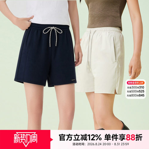 快鱼短裤女2026新款夏运动短裤