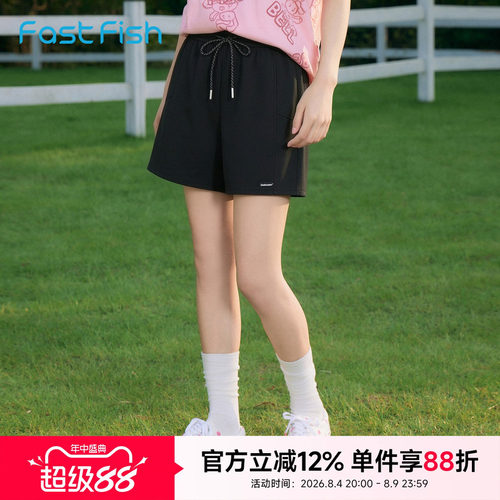 快鱼2026年新款运动短裤女宽松显瘦休闲百搭跑步健身热裤