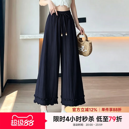 休闲裤女夏薄款小个子友好九分裤