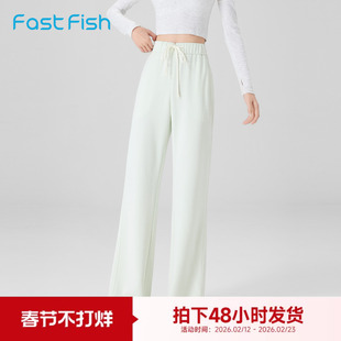 快鱼女士宽松裤2025夏新款柔软舒适松紧腰头百搭薄款微喇女裤