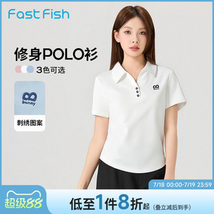 字母刺绣显瘦t恤简约休闲上衣 快鱼2025年夏季 新款 女装 翻领POLO衫