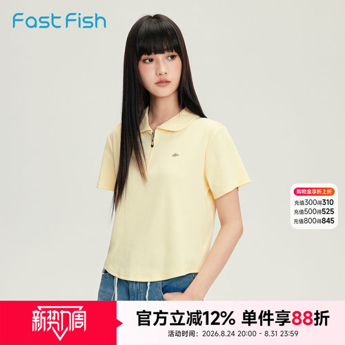 快鱼元气轻活风韩系设计感上衣