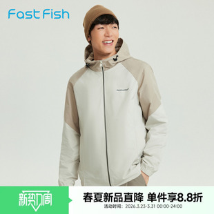 时尚 新款 拼色连帽宽松百搭休闲外套男 2026年春季 快鱼户外夹克男款