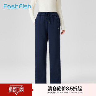 脚抽绳橡筋腰宽松立体剪裁休闲裤 快鱼运动风抓毛卫裤 女2025年冬裤