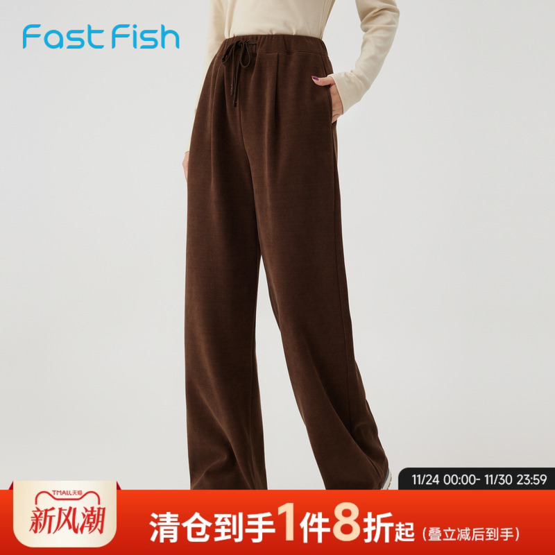 2024年长裤运动长裤快鱼