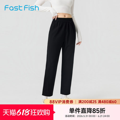 快鱼休闲裤女款2026春季新款保暖百搭锥形束脚卫裤简约百搭长裤