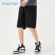 男夏季 子直筒宽松冰丝运动五分裤 休闲裤 裤 凉爽舒适薄款 快鱼短裤