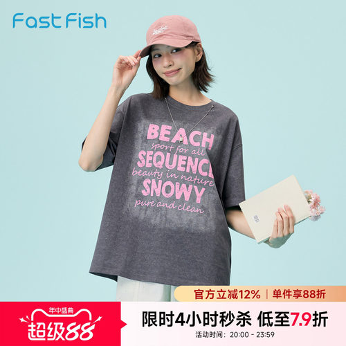 快鱼美式字母短袖t恤女2026新款棉做旧流行街潮宽松女生夏季上衣