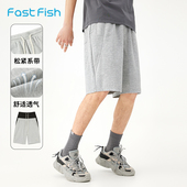 撞色车缝压边侧边小字母刺绣简单百搭舒适短裤 快鱼夏季 男五分裤
