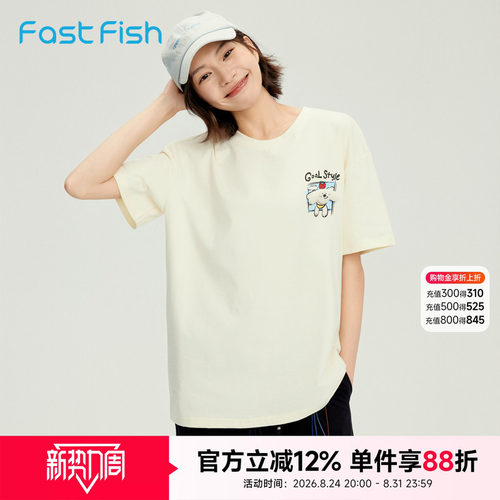 快鱼高智感穿搭夏女休闲针织圆领宽松T恤卡通玩偶萌趣百搭女上衣
