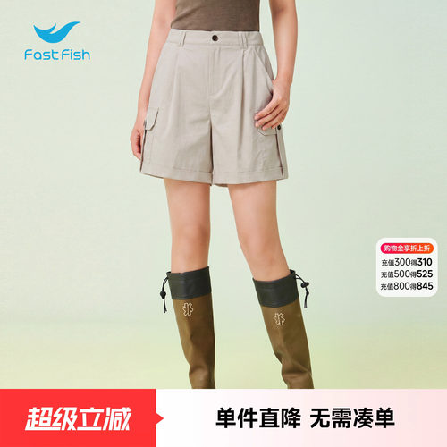 快鱼2026年夏季新款女士工装短裤宽松时尚百搭裤子舒适日常休闲裤