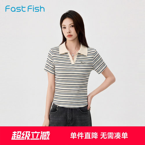 快鱼2026年夏新款女士针织条纹POLO衫修身显瘦短款小上衣T恤短袖
