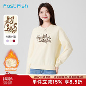 快鱼印花圆领卫衣女2025年冬季 加绒保暖上衣 百搭长袖 新款 休闲时尚