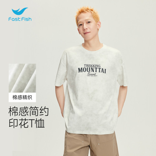 快鱼短袖美式高街复古印花t恤男