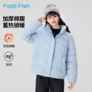 快鱼纯色女士棉服2025年冬季 小个子防风保暖外套简约百搭显瘦棉袄