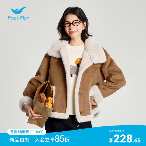 快鱼26冬季女美拉德翻领麂皮夹克女冬季加厚保暖外套大衣茄克上衣