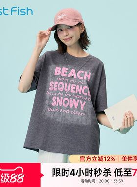 快鱼美式字母短袖t恤女2026新款棉做旧流行街潮宽松女生夏季上衣