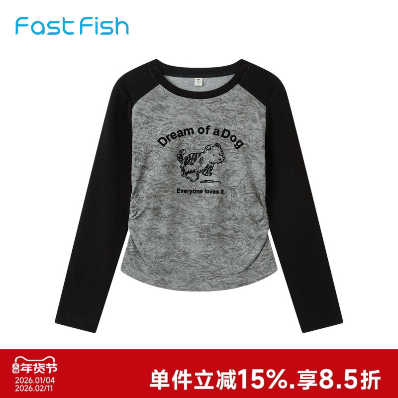 快鱼拼色正肩长袖T恤女2025年冬新款外穿内搭宽松打底衫抓绒上衣,女装/女士精品,T恤,淘宝优惠券,粉丝福利购,淘宝优惠卷