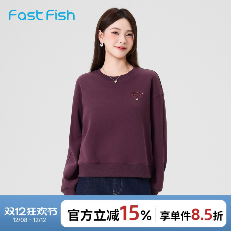 快鱼2025冬季卫衣女圆领气质休闲时尚套头通勤长袖上衣潮卫衣