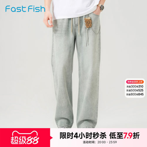 快鱼青少年潮流美式高街牛仔裤