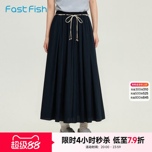 快鱼2026夏季新款法式文艺知性气质通勤百搭宽松舒适裙裤时尚女裤