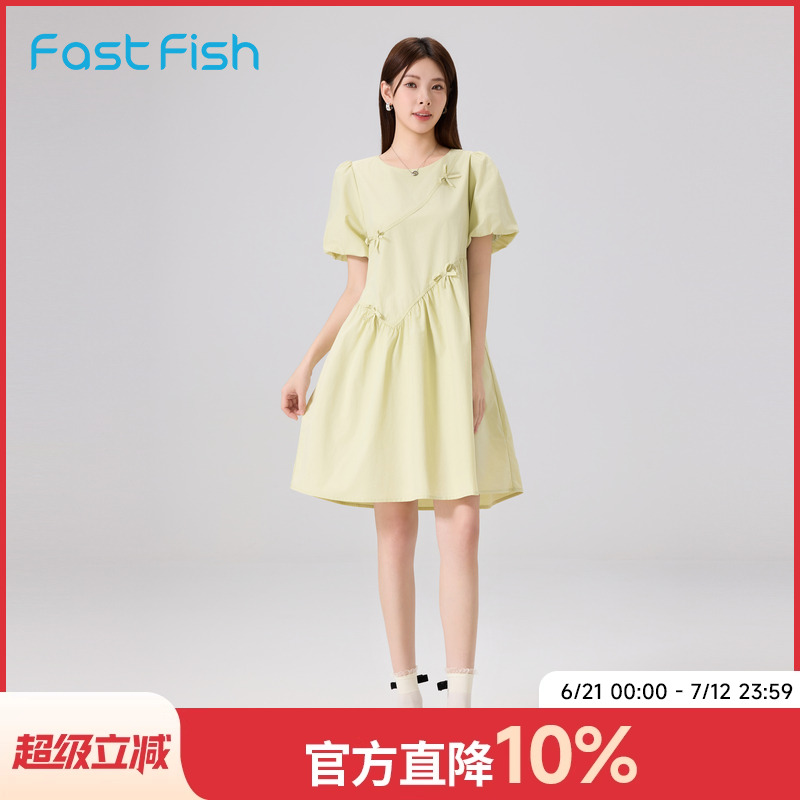 快鱼2025夏季新款女裙子时尚百搭中长裙青春流行休闲舒适连衣裙女