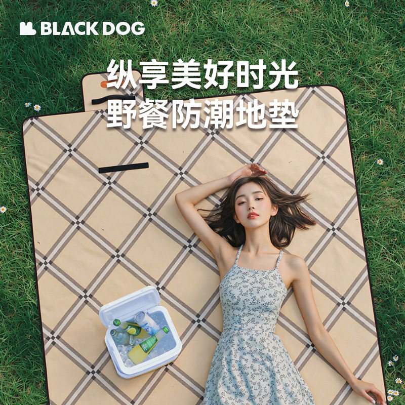 Blackdog黑狗户外便携牛津布野餐垫折叠地垫草坪垫子防水隔脏防尘