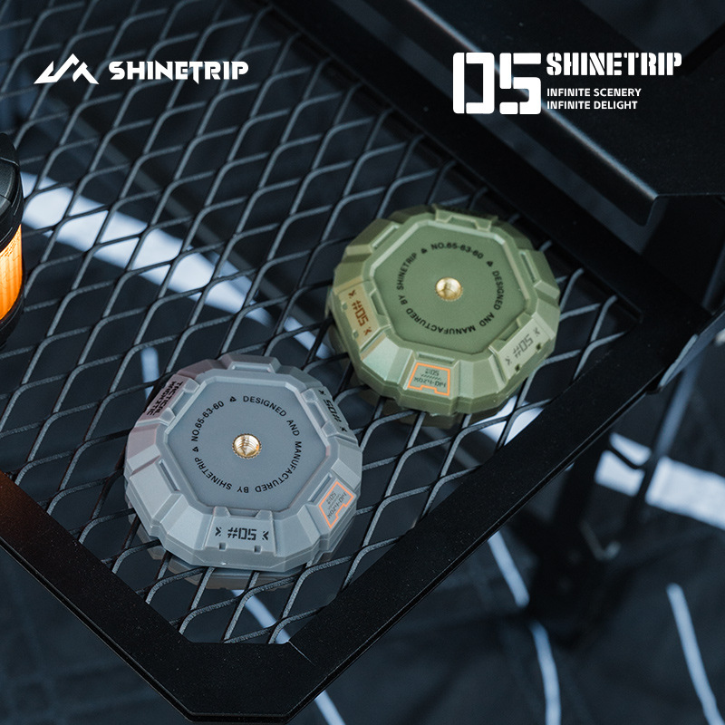 ShineTrip山趣户外05系战术磁吸挂扣露营帐篷强磁吸附多功能挂物