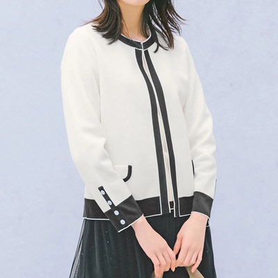 SoClose拼色9分袖针织开衫