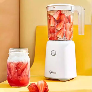 美的搅拌机MJ-WBL2501B家用多功能便携式电动小型奶昔杯搅拌机