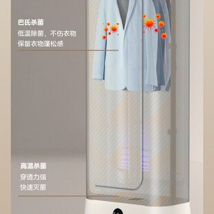 HBGD10D1美的烘干机家用烘干机折叠便携式婴儿衣物变频杀菌