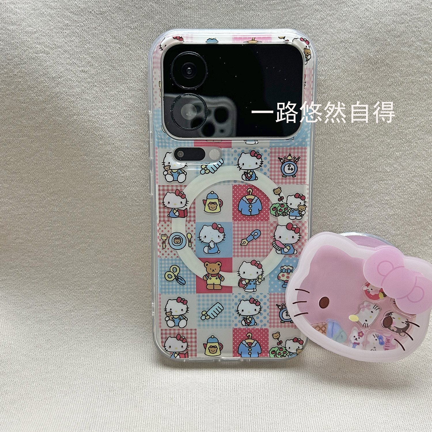 适用小米17pro手机壳日韩可爱卡通格子服装Kitty猫磁吸摇摇乐支架17promax双层IMD15新款14pro女款17防摔全包