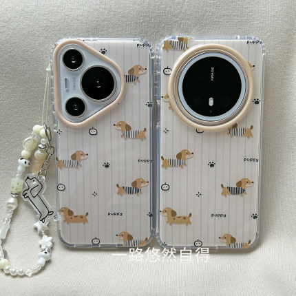 适用华为mate70手机壳韩系ins条纹卡通可爱腊肠狗mate60pro圆弧双层外壳pura70pro+新款链条超好看女款保护套