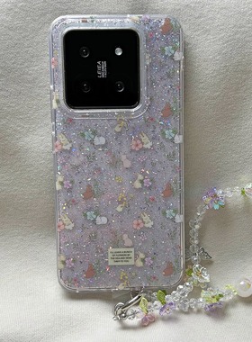 适用小米14手机壳韩系ins风闪粉紫色小碎花兔子15双层IMD印花可爱超好看14pro新款带链条15pro女款防摔保护套