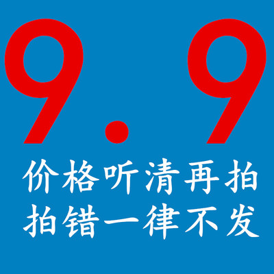 其他宽松通勤长袖其他