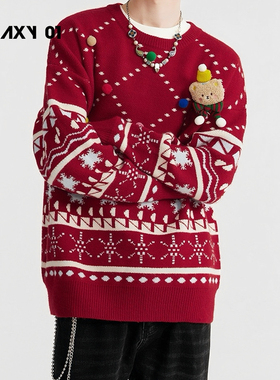 Galaxy 01 11.01 & 圣诞新年毛衣2025秋冬新款红色情侣针织衫上衣